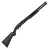 mossberg maverick 88 security black 12 gauge 3in pump shotgun 20in 1426605 1